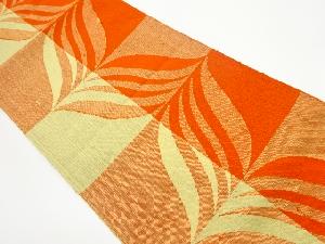 手織り紬色紙に抽象模様織出し名古屋帯